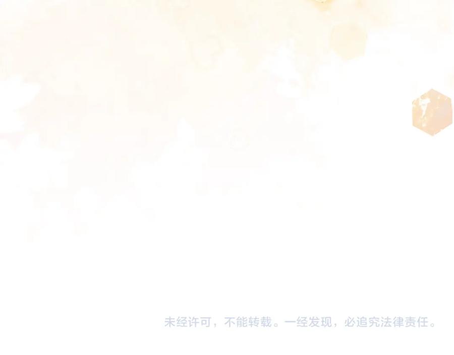 第230页