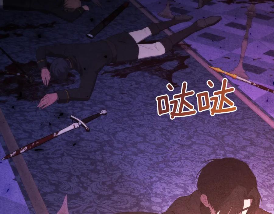 第206页