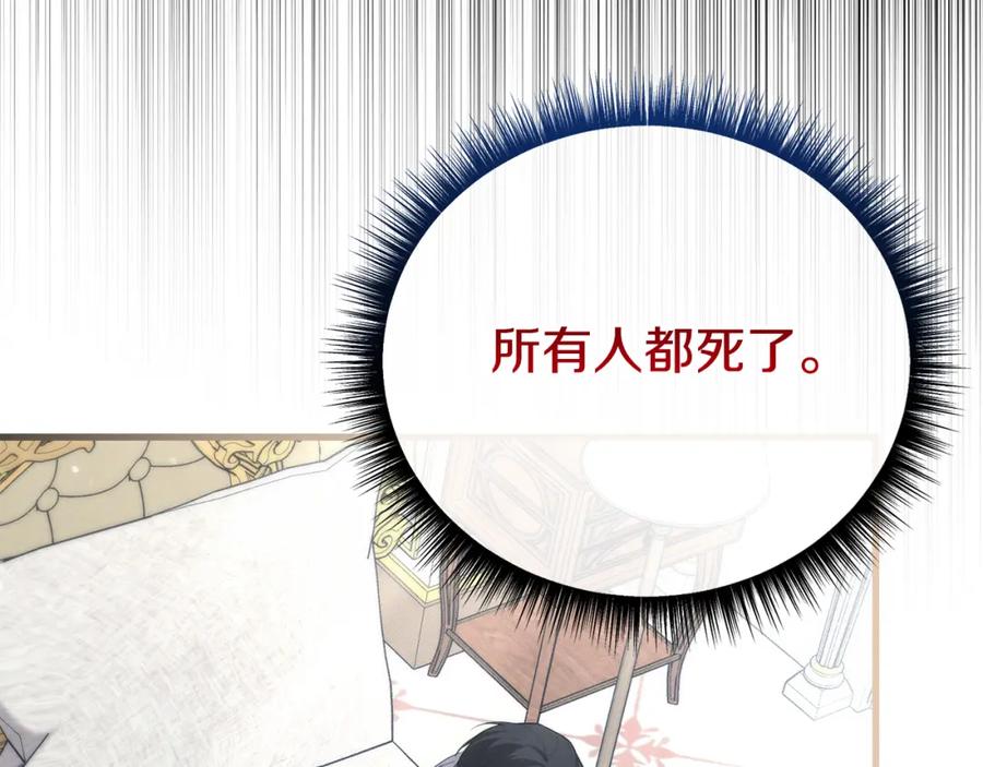 第218页