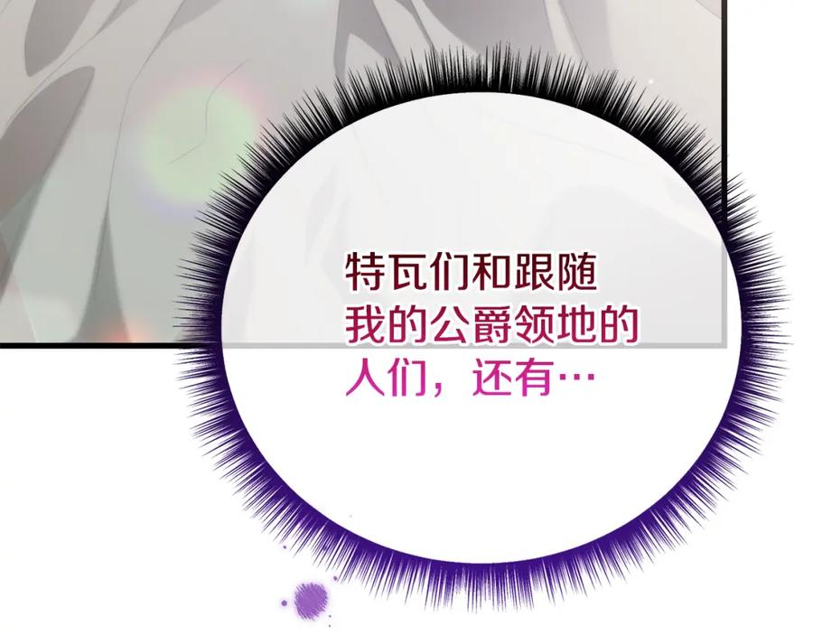 第220页