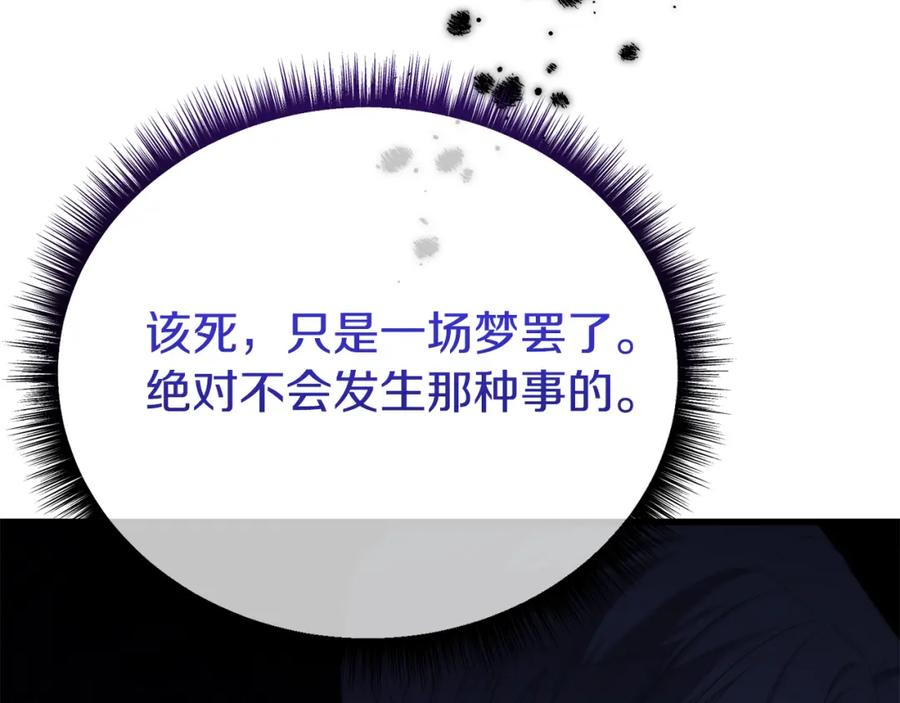 第224页