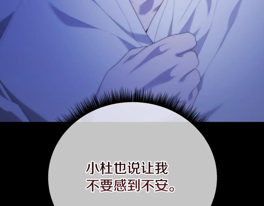 第226页