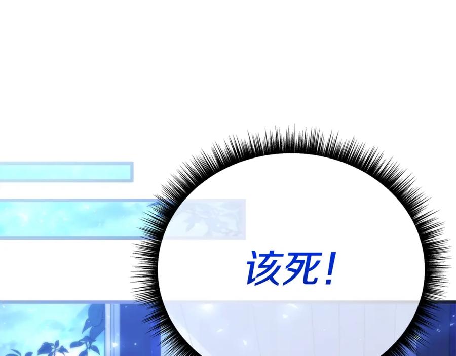 第232页