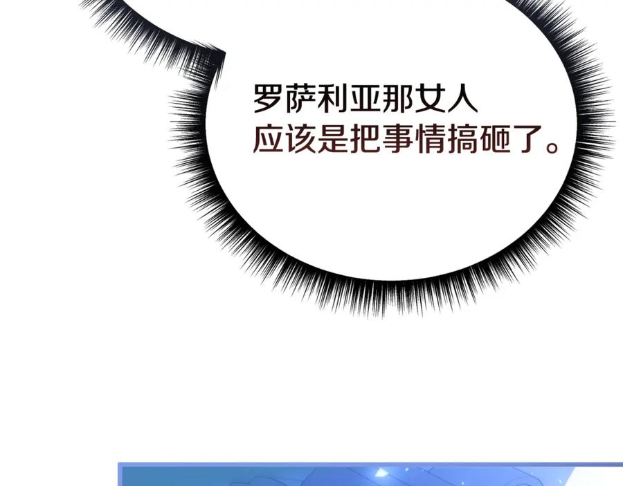 第235页