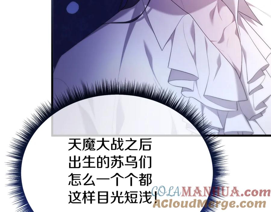 第237页