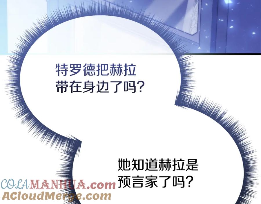 第241页