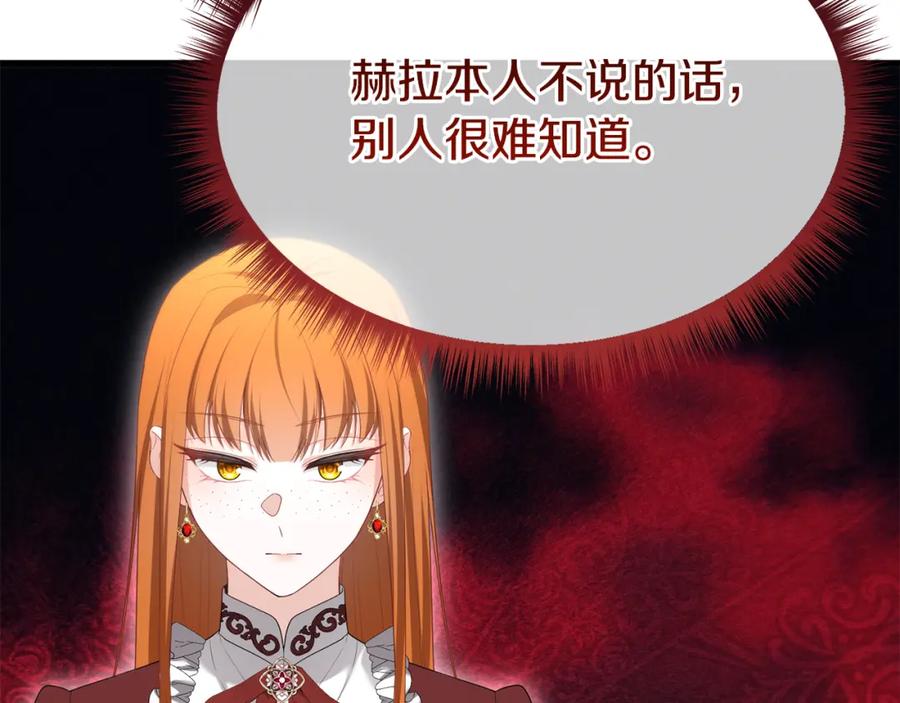 第244页