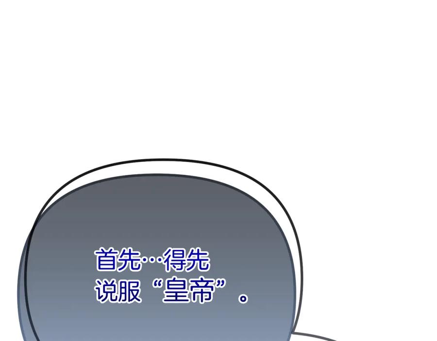 第247页