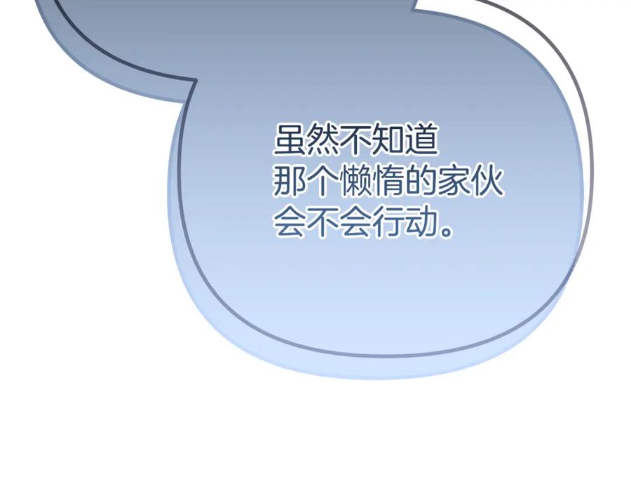 第248页