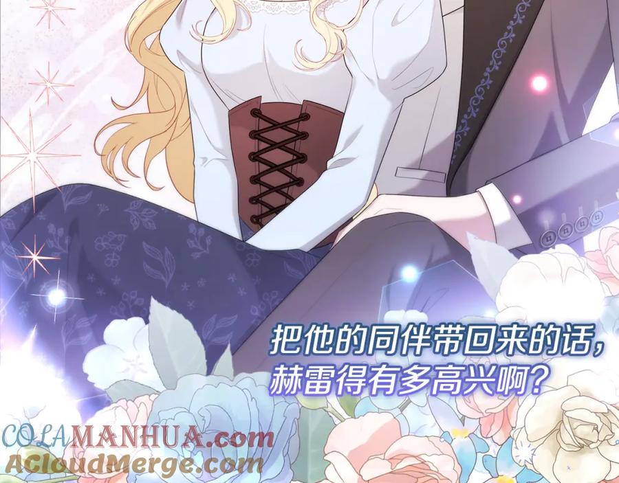 第205页