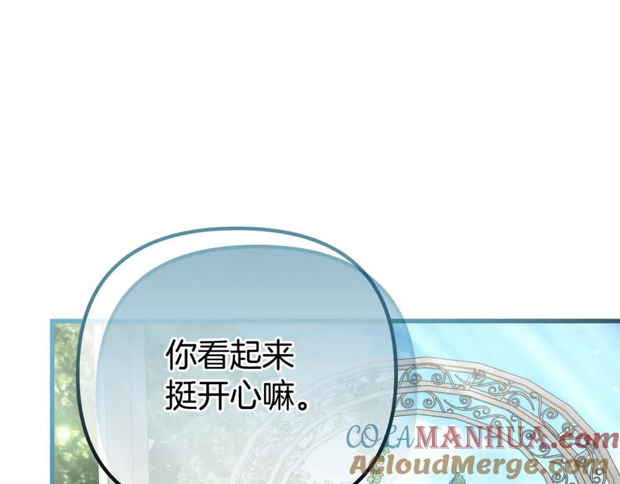 第209页