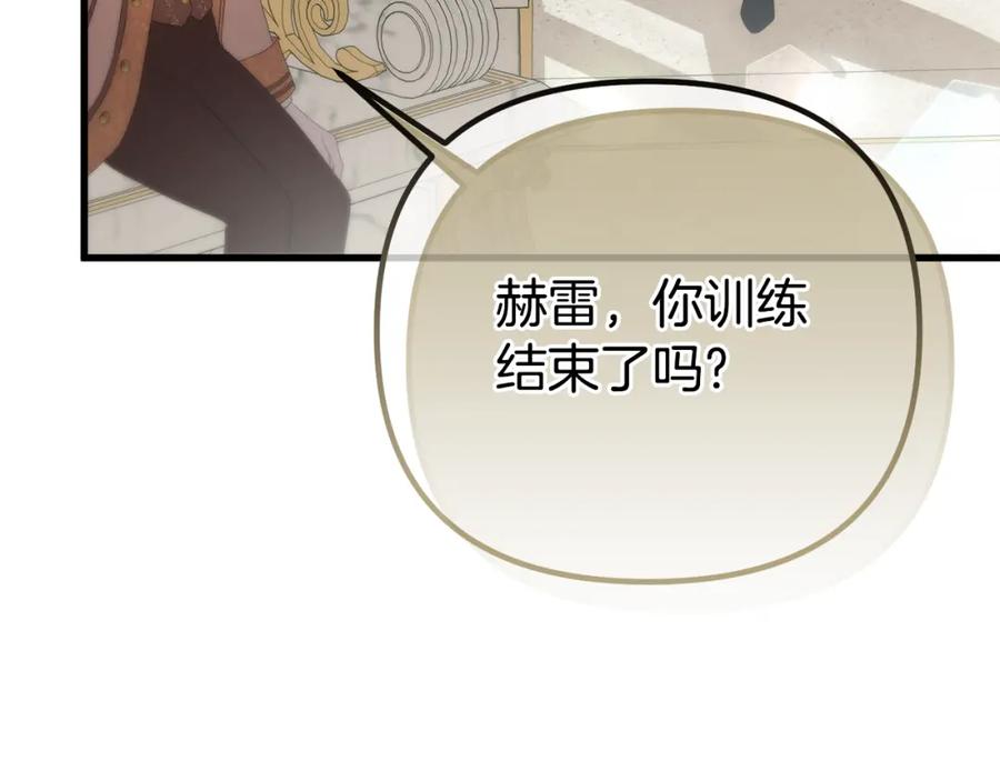 第211页