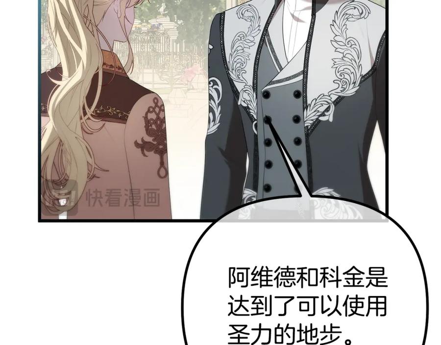 第214页