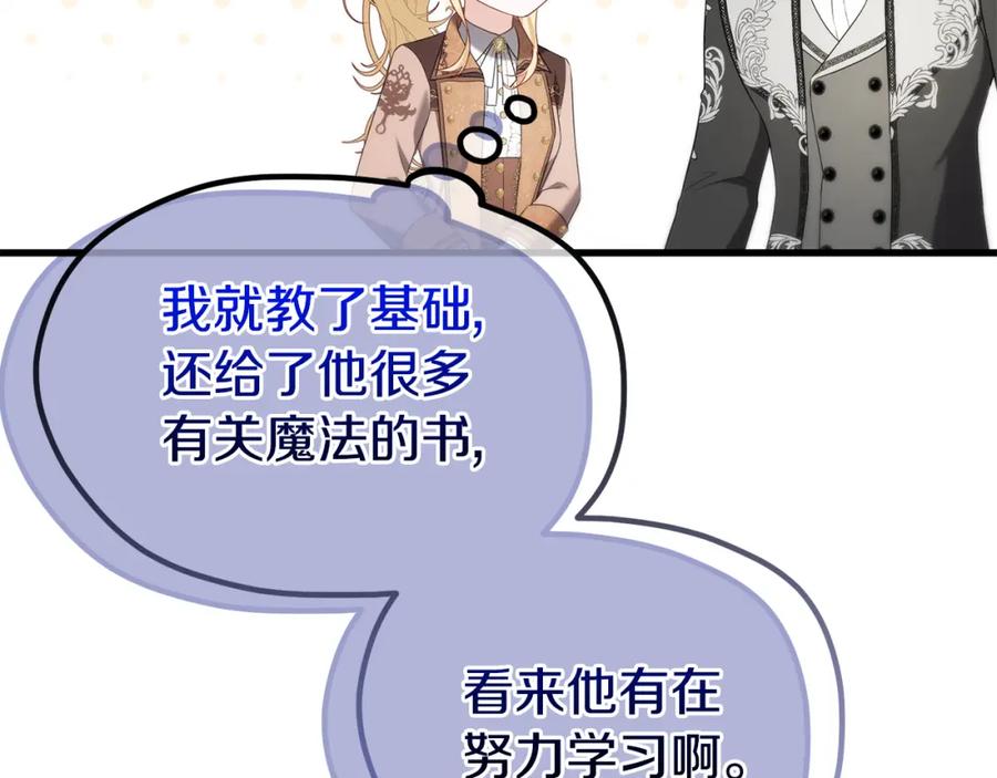 第218页