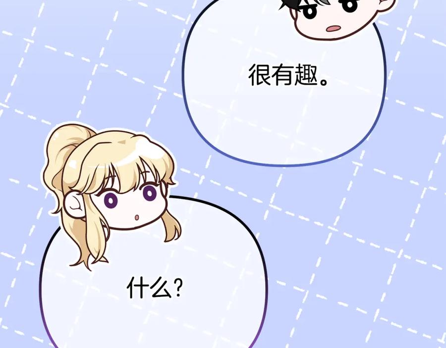 第220页