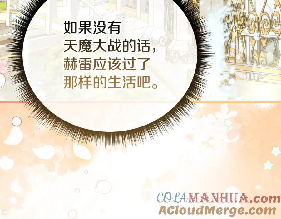 第229页