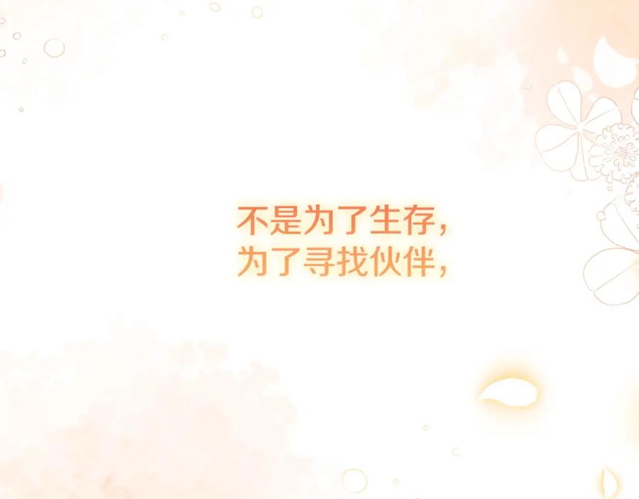 第230页