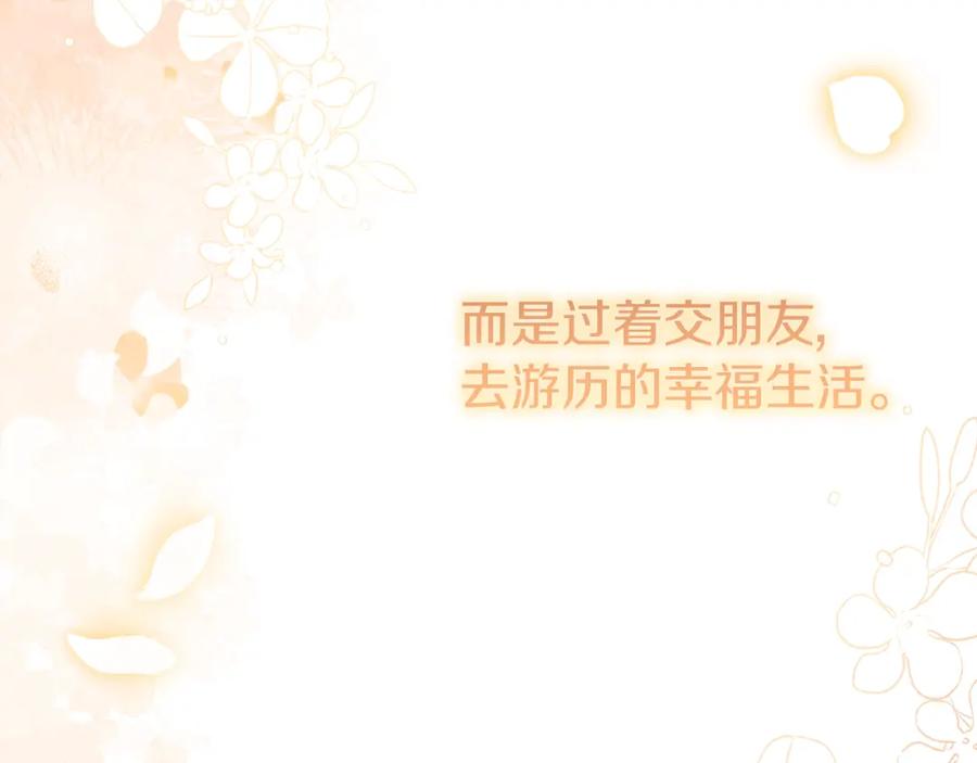 第232页