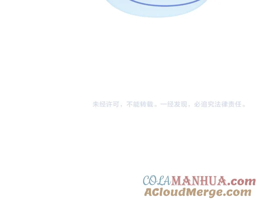 第245页