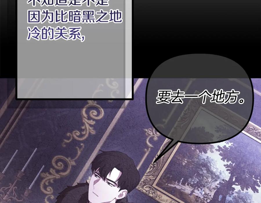 第190页