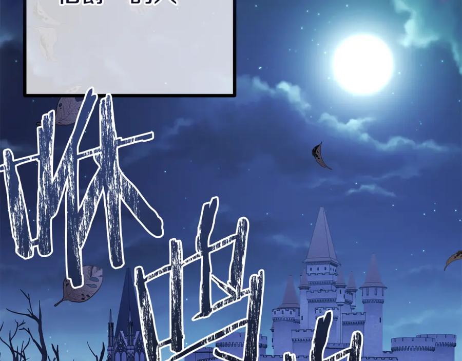 第194页