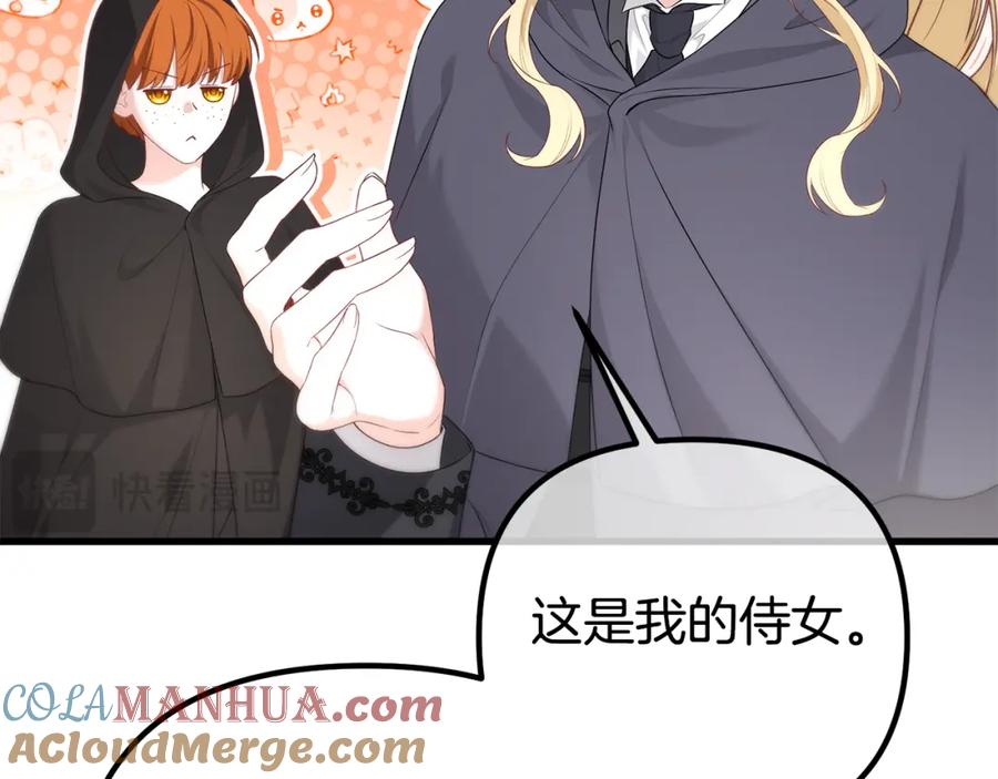 第217页