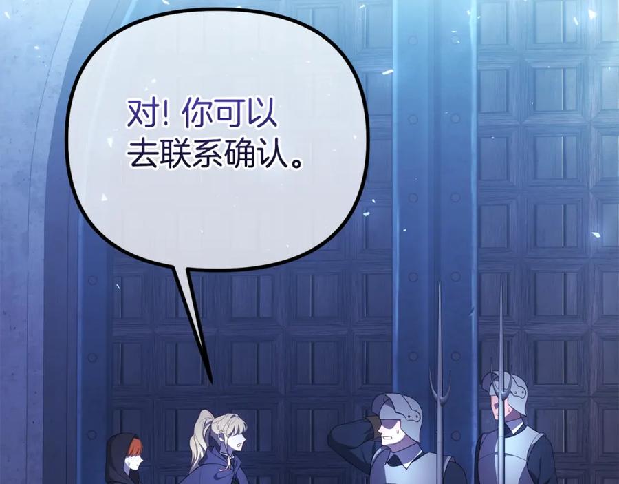 第220页