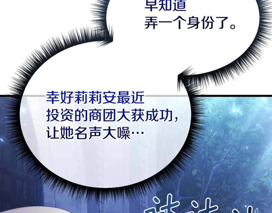 第223页