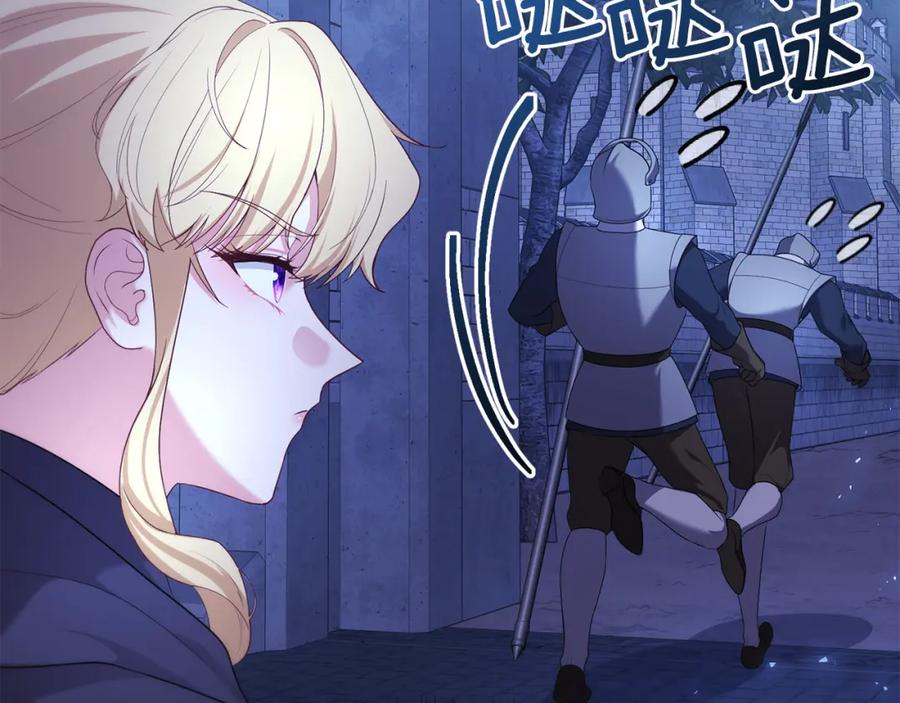 第224页