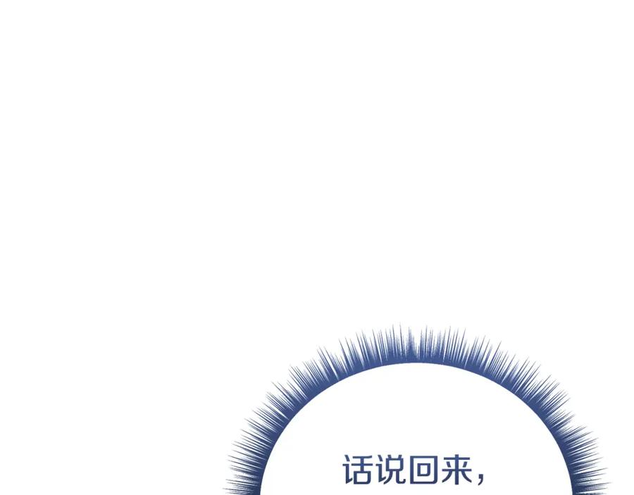 第227页