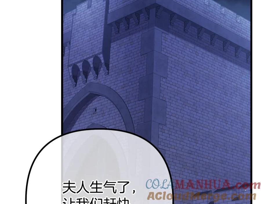 第229页