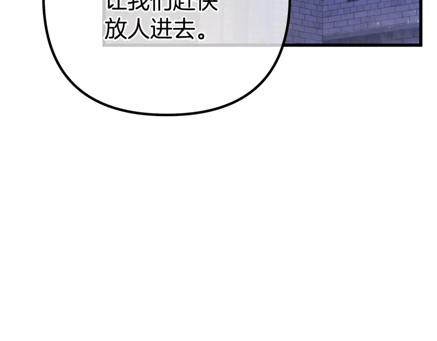第230页