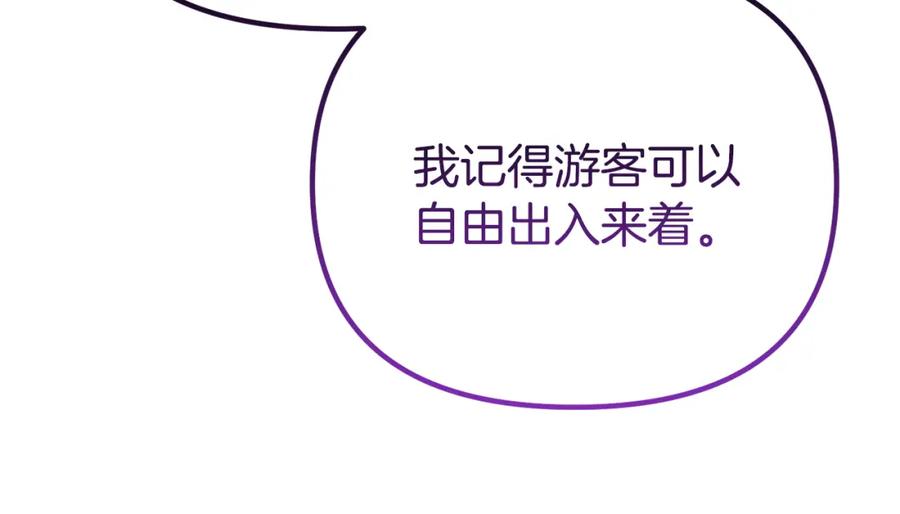 第234页