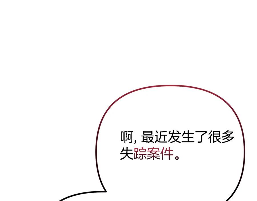 第235页