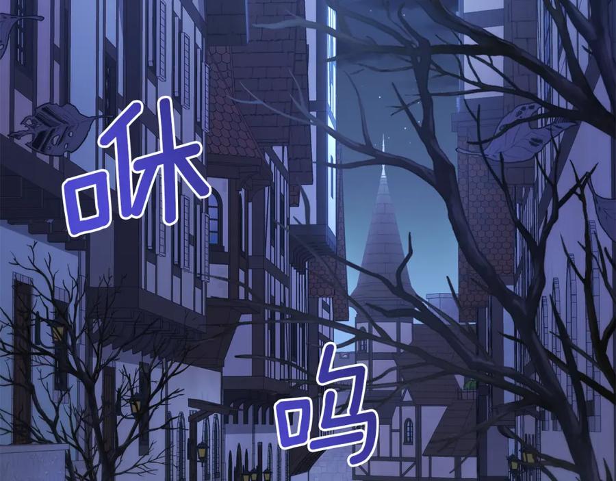 第240页