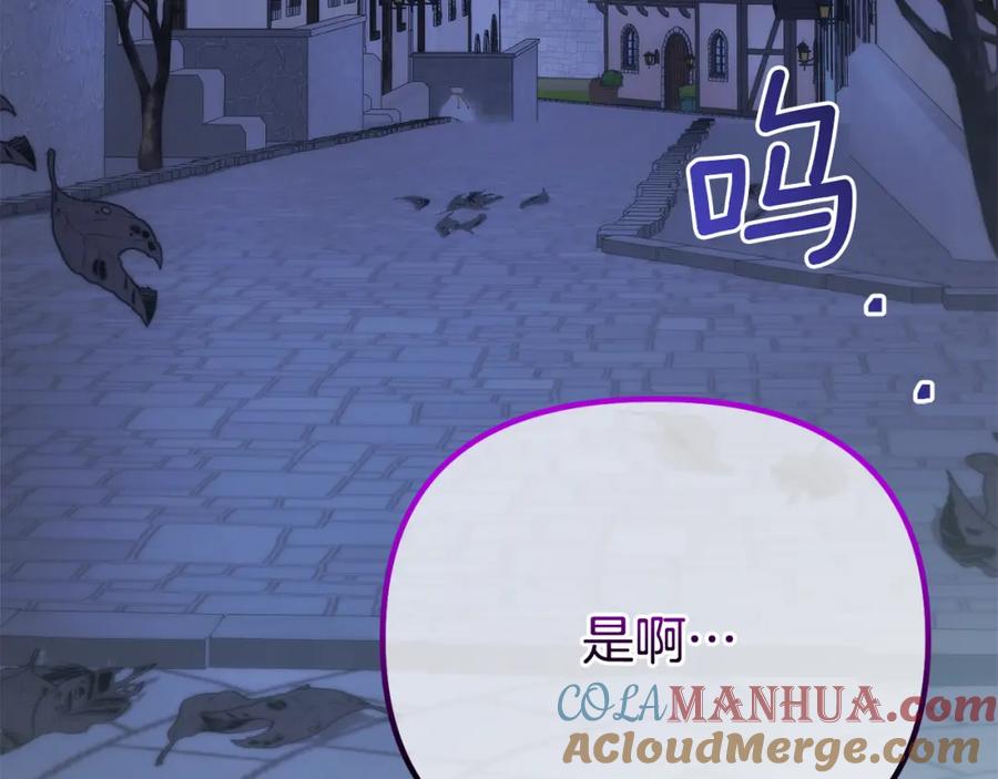第241页