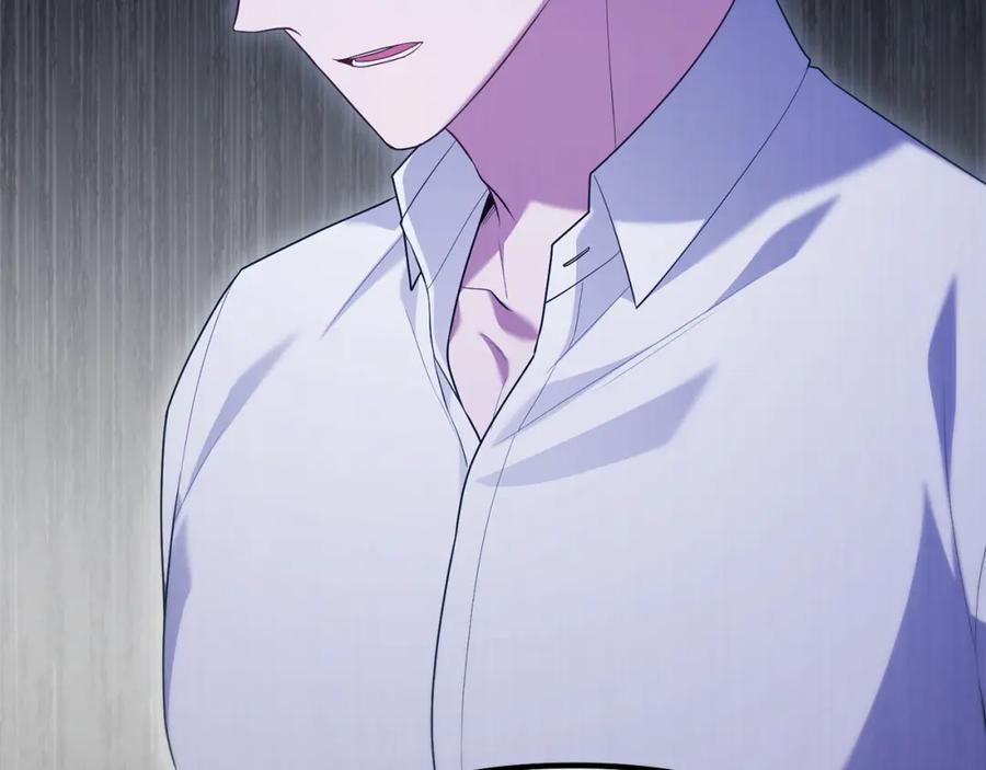 第255页