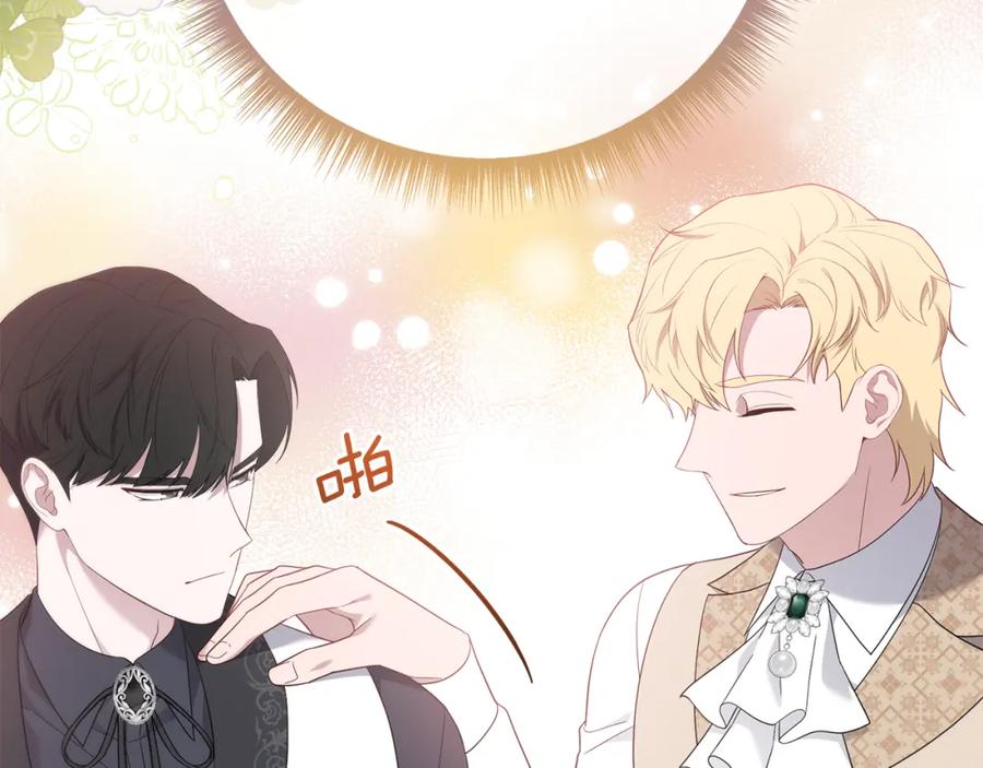 第190页