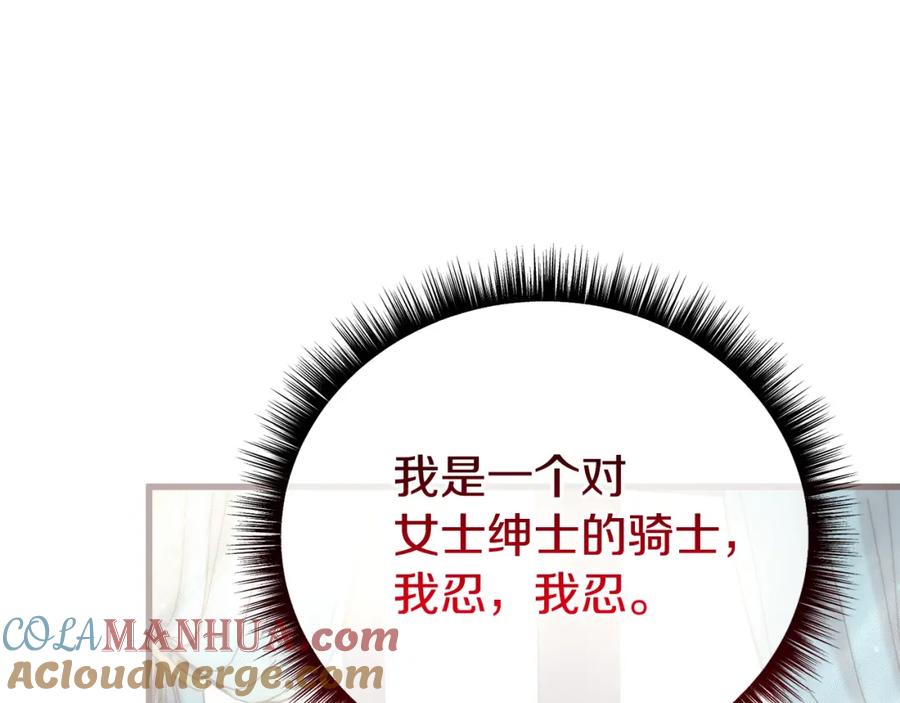第217页