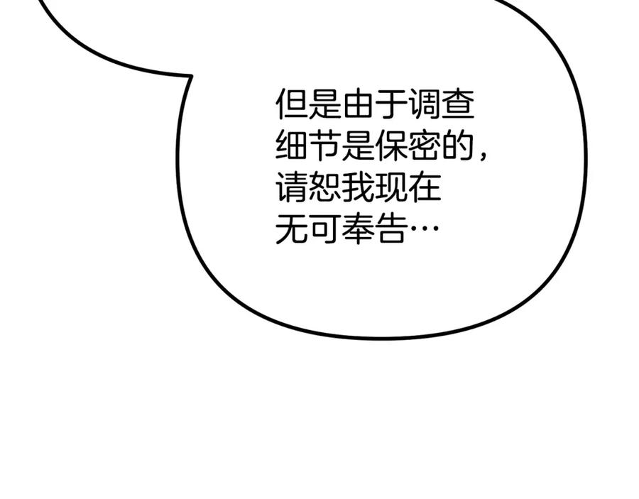 第220页