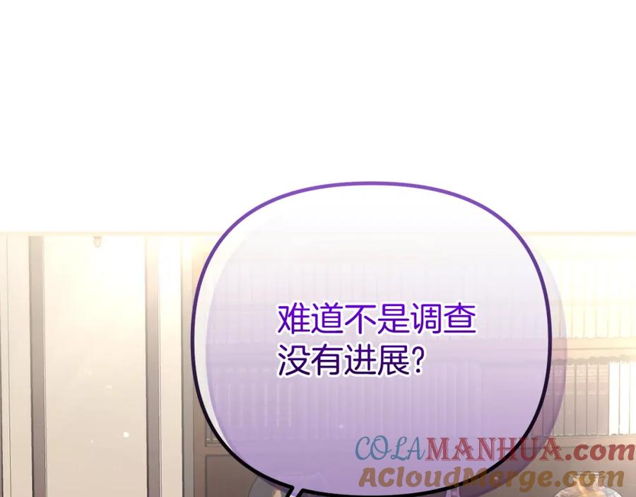 第221页