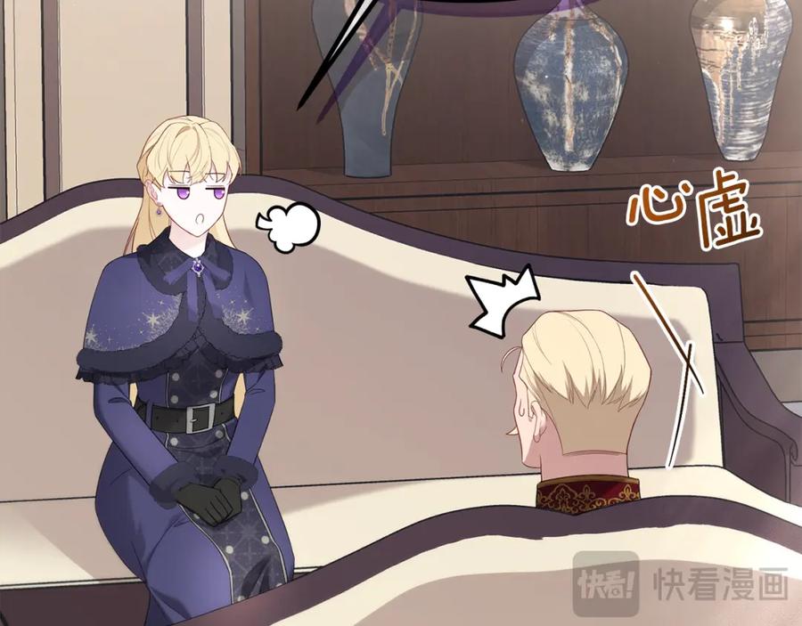第222页