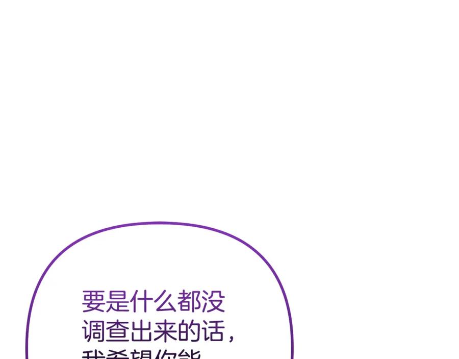 第224页