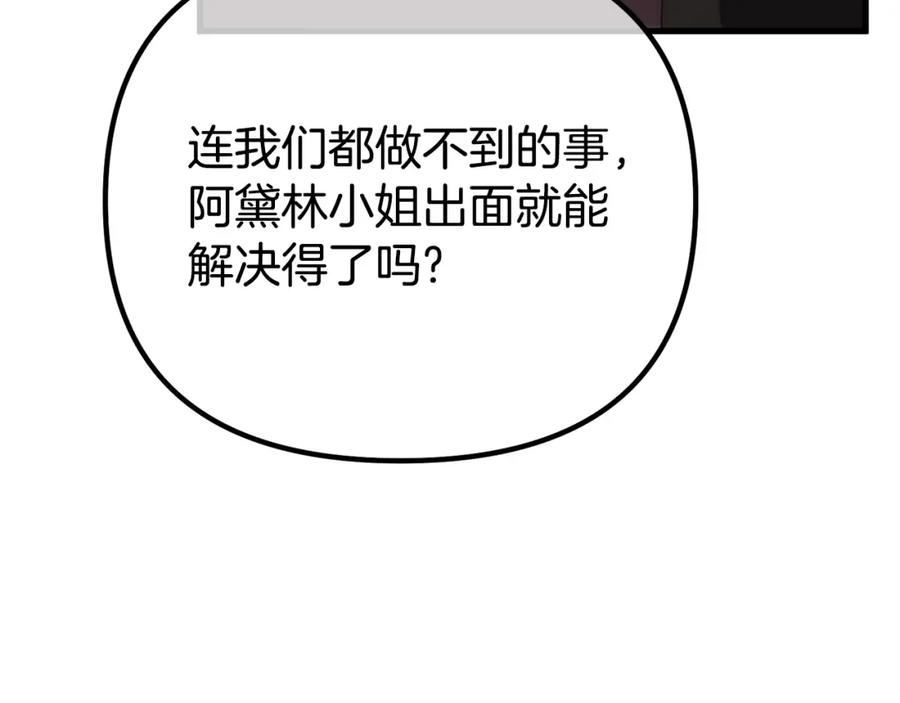 第227页