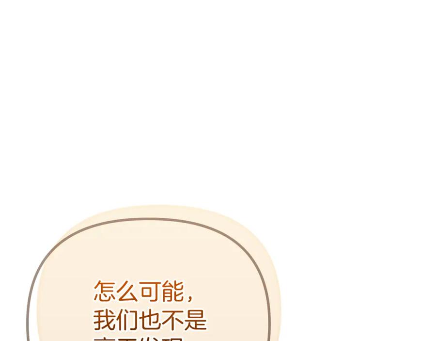 第230页