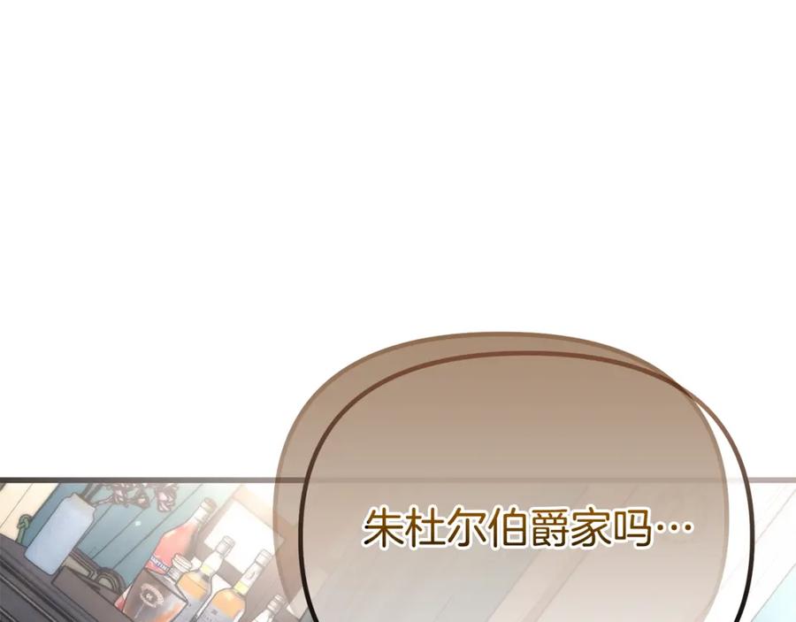 第236页