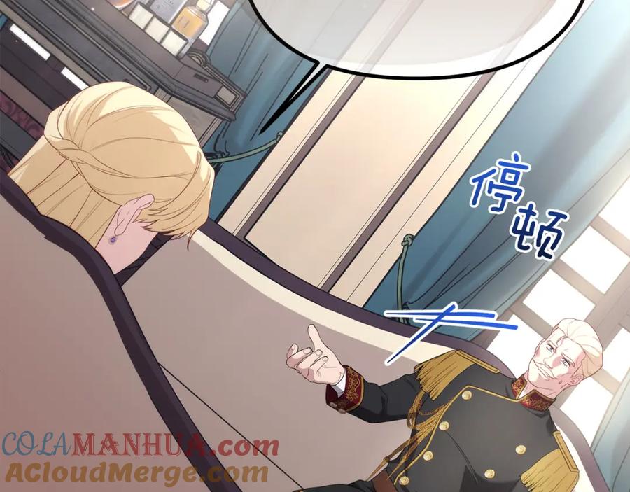 第237页