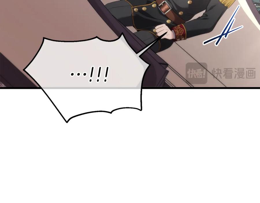 第238页
