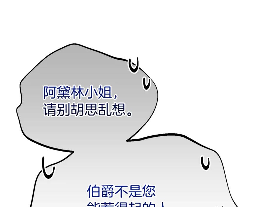 第239页