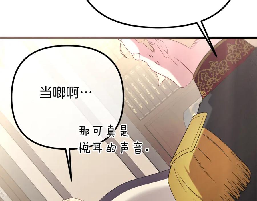 第246页